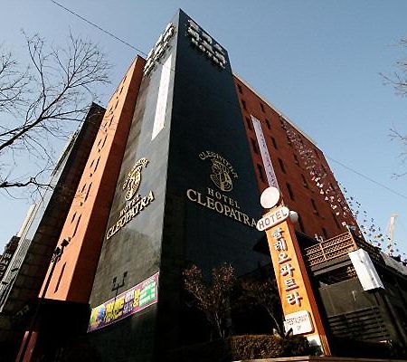 Hotel Cleopatra Ilsan Goyang Bagian luar foto